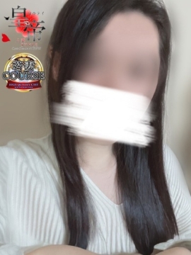 早見すず