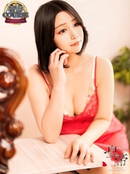姫月はな