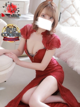 雨宮りん