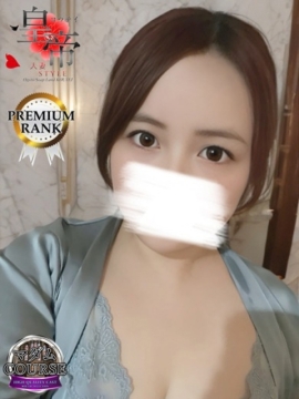 月白こゆき