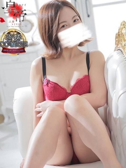 コウテイ 胡蝶りり