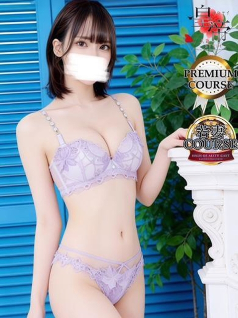 コウテイ 風間えな
