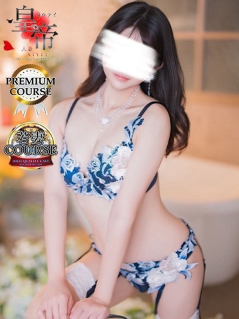 コウテイ 琴妃 りら
