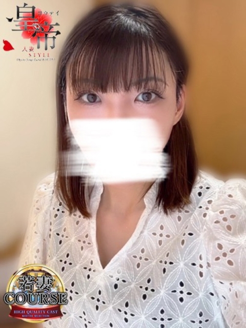 花澤ひかり