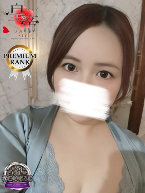 月白こゆき